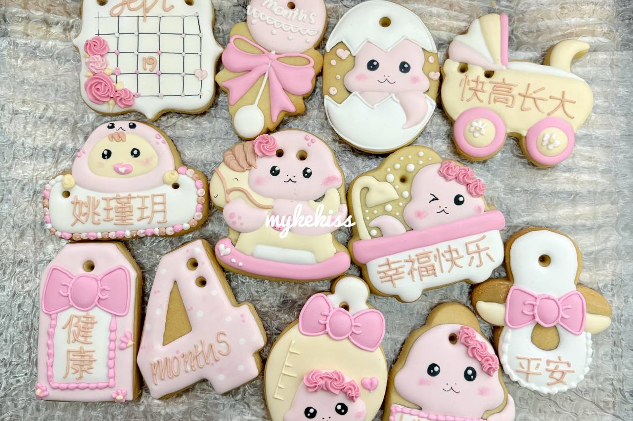 Baby Cookies